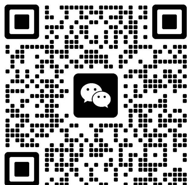微信二维码